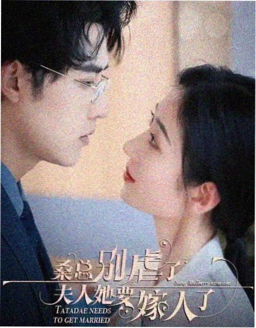少年男仆库洛2 剧照6