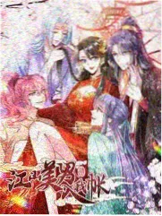 少年男仆库洛2 相关作品3